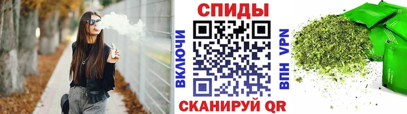 БУТИРАТ бутандиол  Купить закладки  Кореновск 