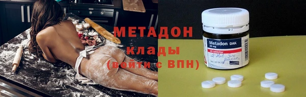 mdpv Болохово