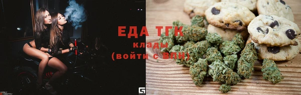 не бодяженный Новодвинск