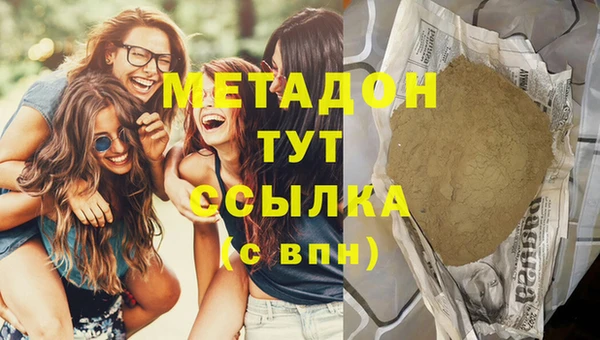 хмурый Нея