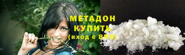 mdpv Болохово