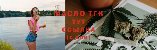 apvp Нефтегорск