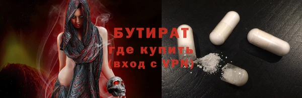 apvp Нефтегорск