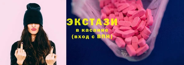 хмурый Нея
