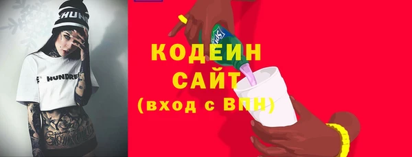 apvp Нефтегорск