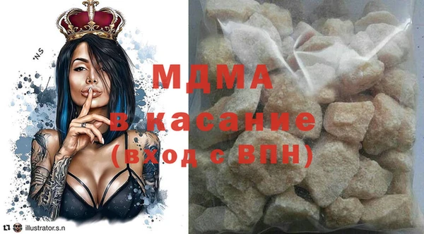 не бодяженный Новодвинск