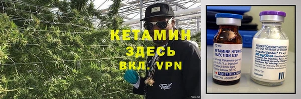 apvp Нефтегорск