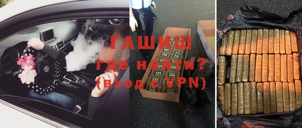хмурый Нея