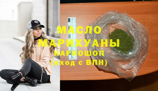 хмурый Нея