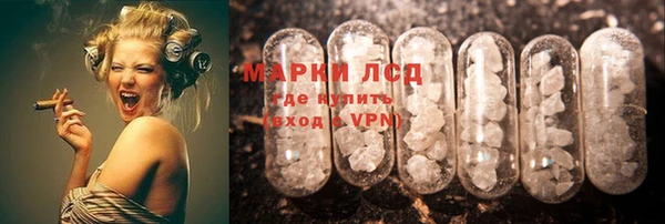 Альфа ПВП Болхов