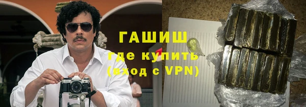 apvp Нефтегорск